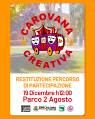 Invito alla performance di restituzione